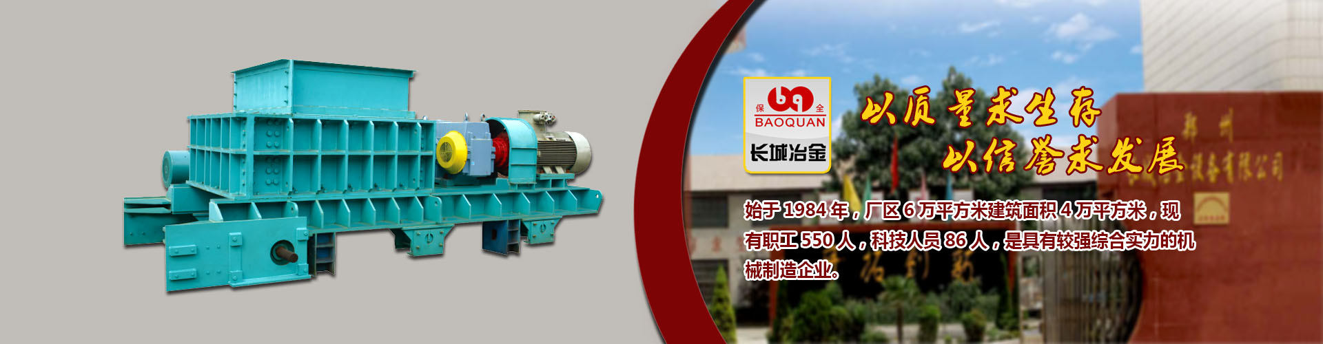 55sj世纪用户登录技巧